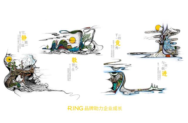 一家具有合作价值的临城县画册设计机构。